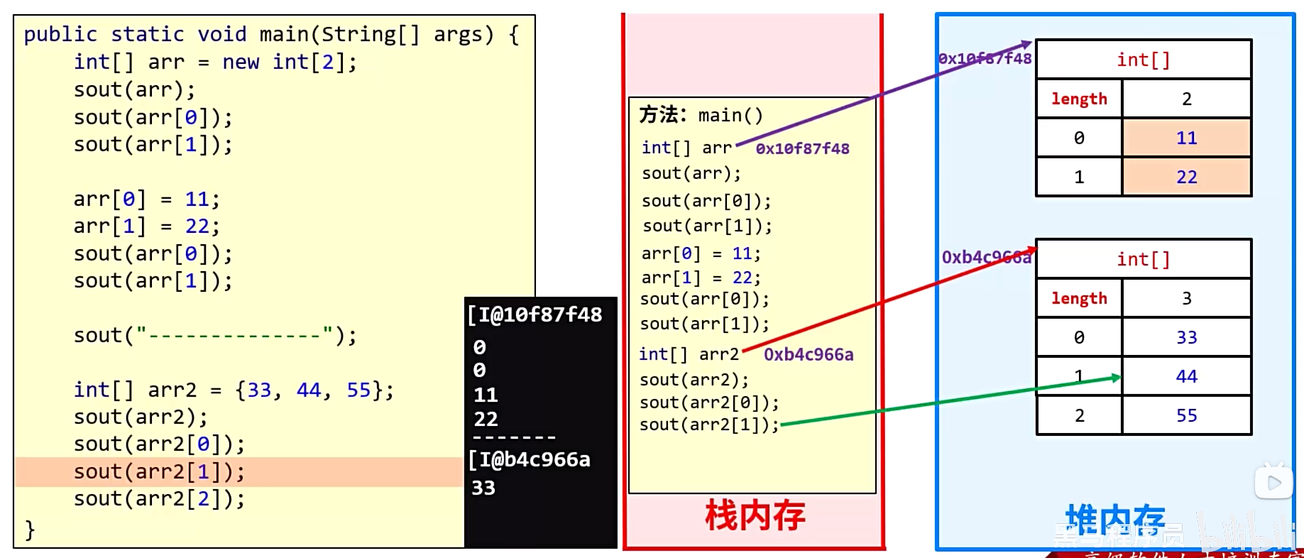 image-20250117174027828