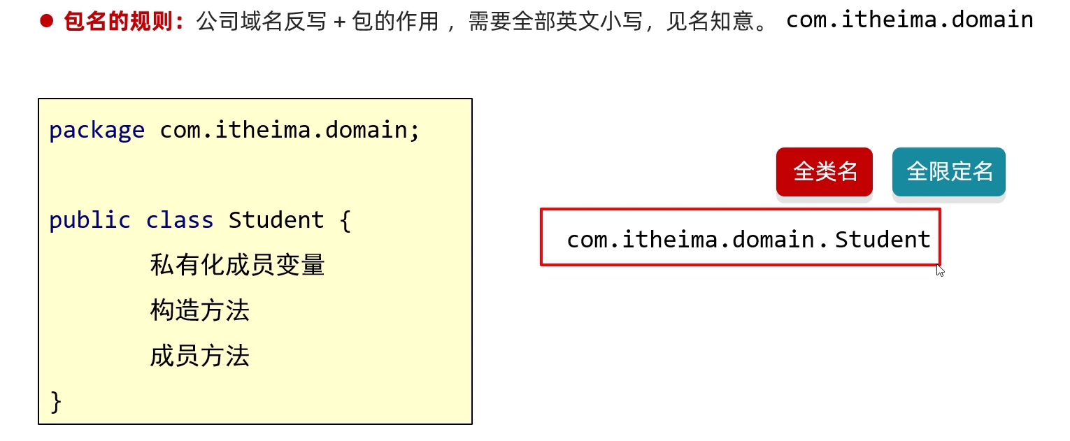 image-20250422211141205