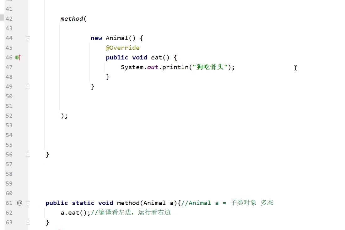 image-20250426160430662