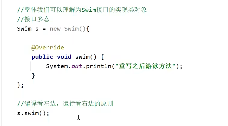 image-20250426160906029