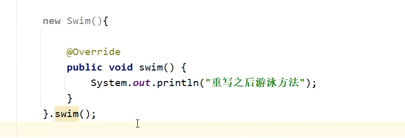 image-20250426161024474