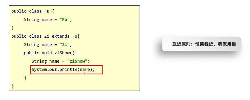 image-20250420010535449