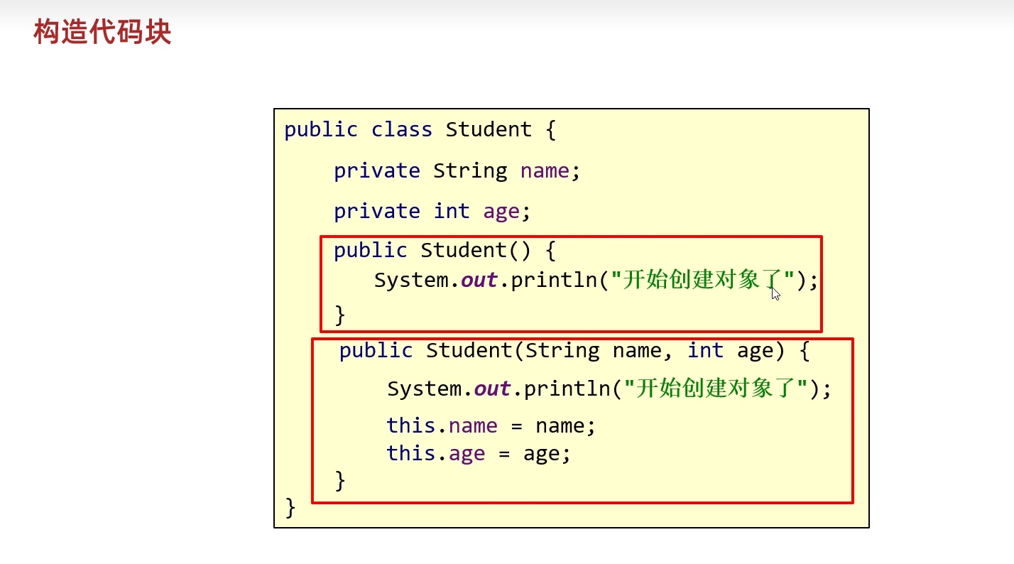 image-20250422213712507