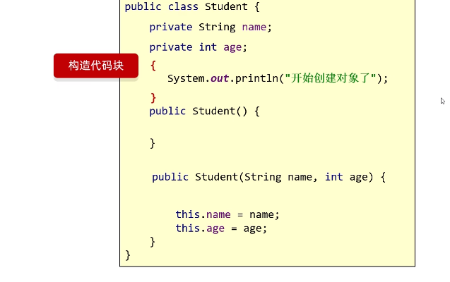 image-20250422213843442