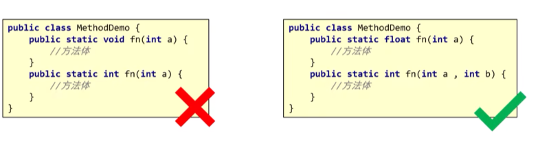 image-20250120220007790