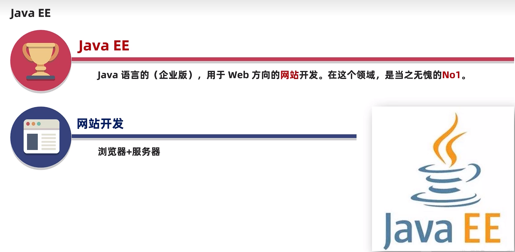 image-20250112123652161