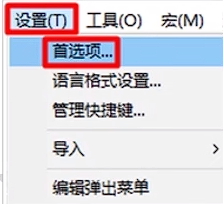 image-20250112121043408