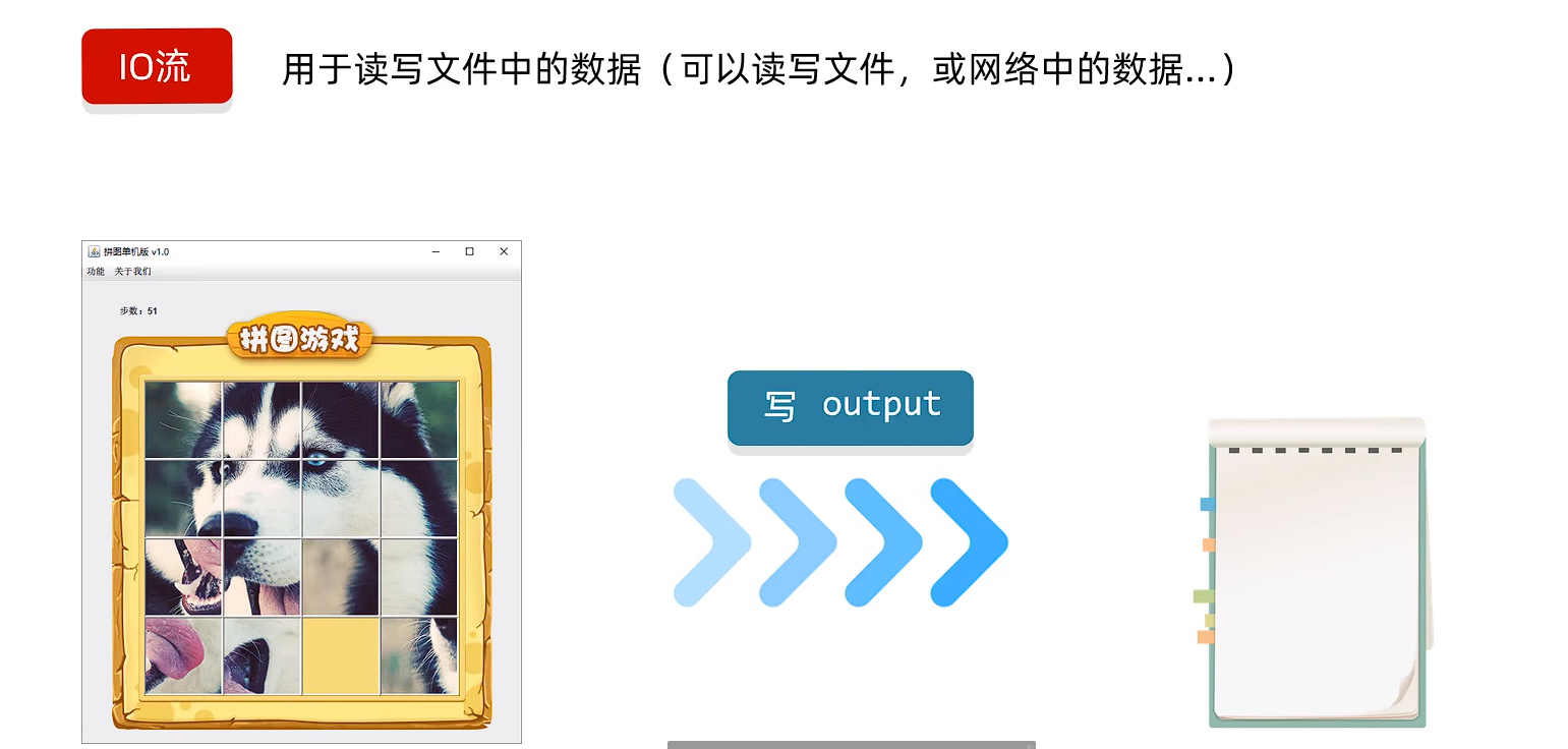 image-20250502120610755