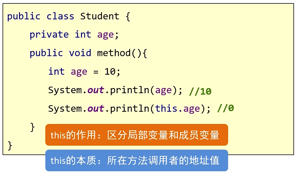 image-20250213225707711