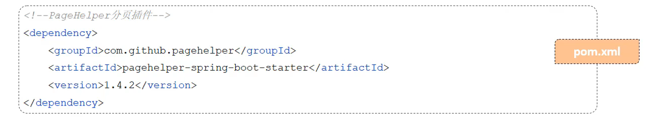 image-20250513172346591