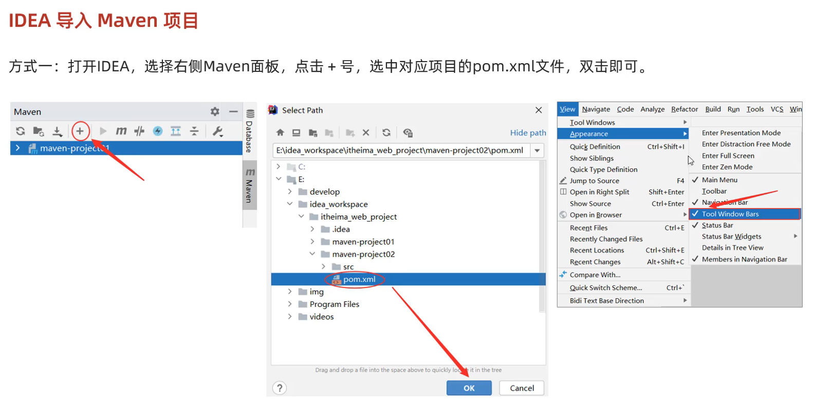 image-20250427210347787