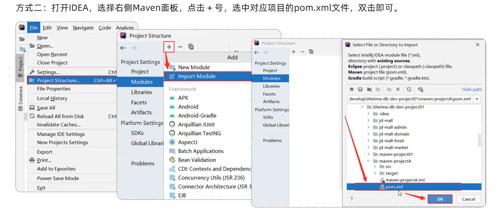 image-20250427211202307