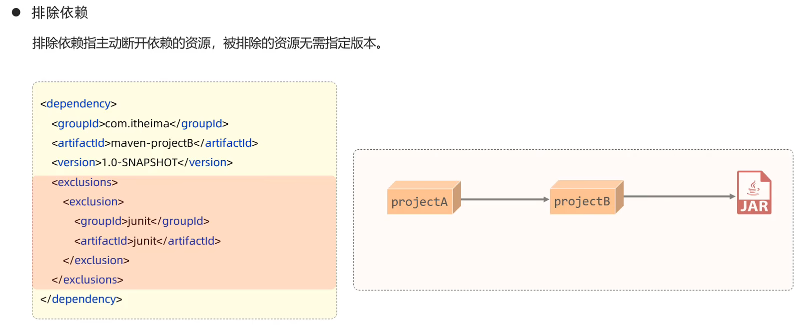 image-20250427222237533