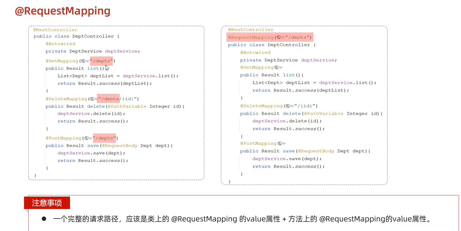 image-20250511180646438