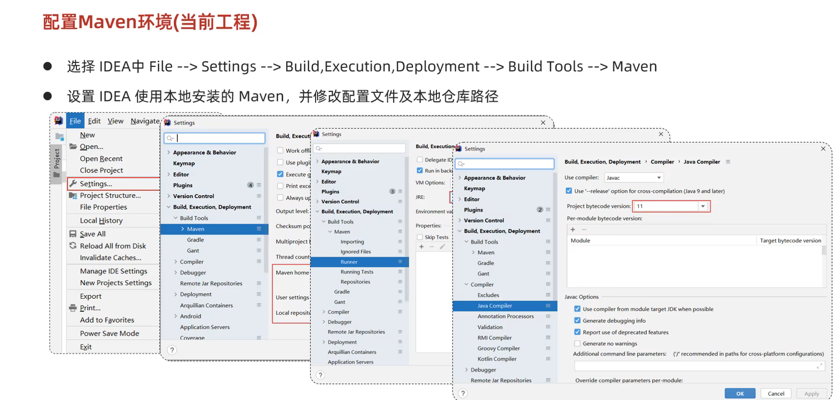image-20250427193836062