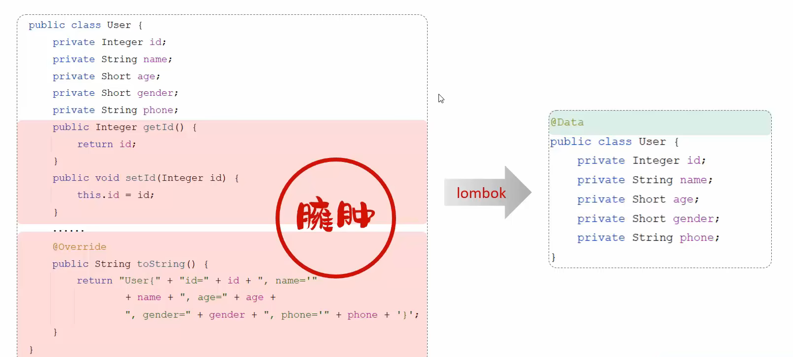 image-20250510152957483