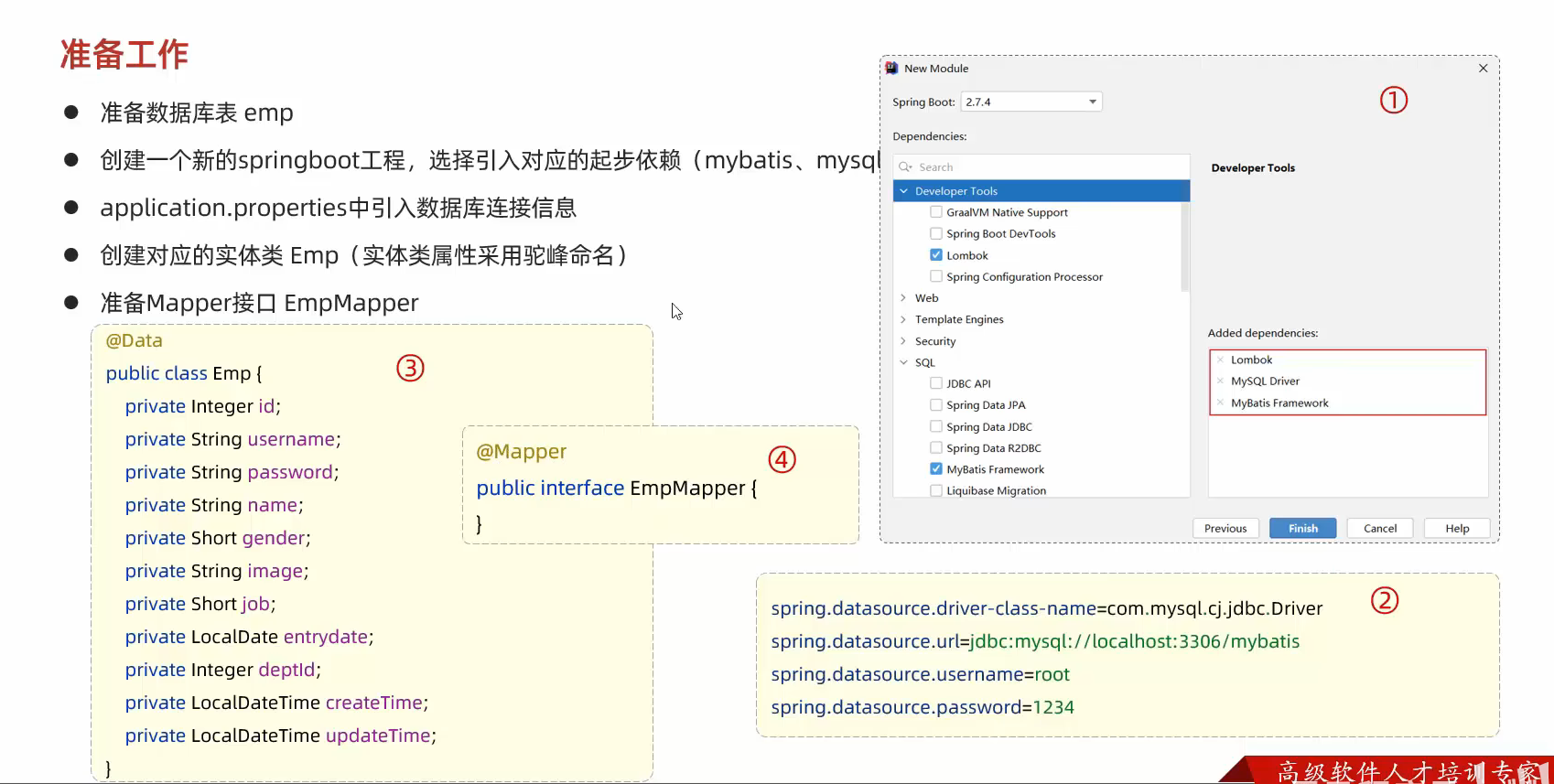 image-20250510160208996