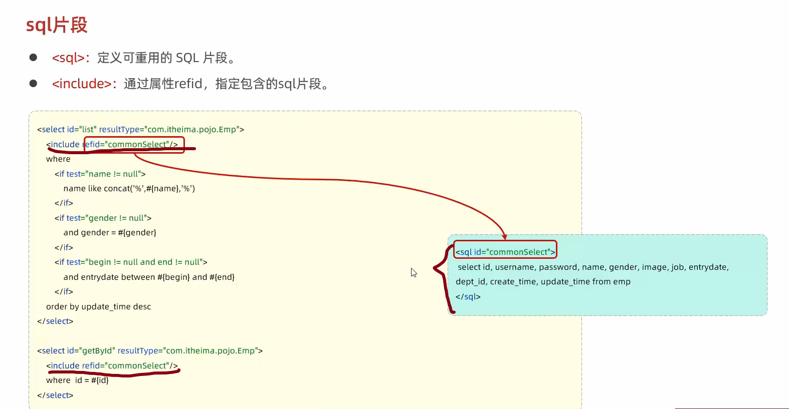 image-20250510205801259