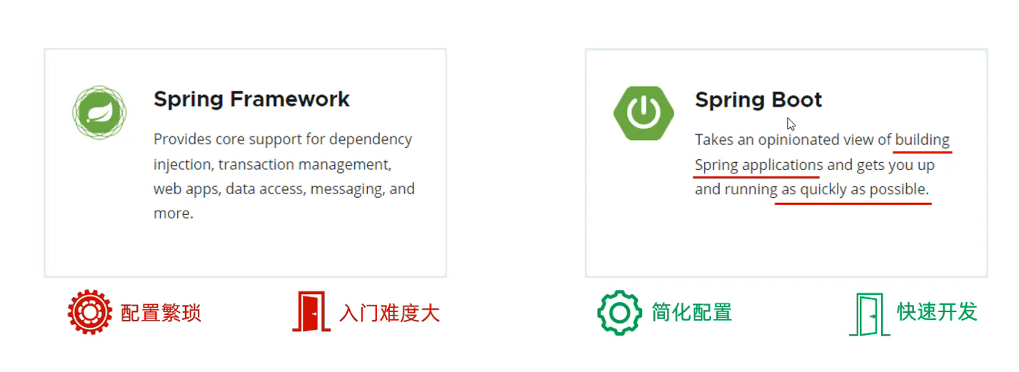 image-20250428204331797