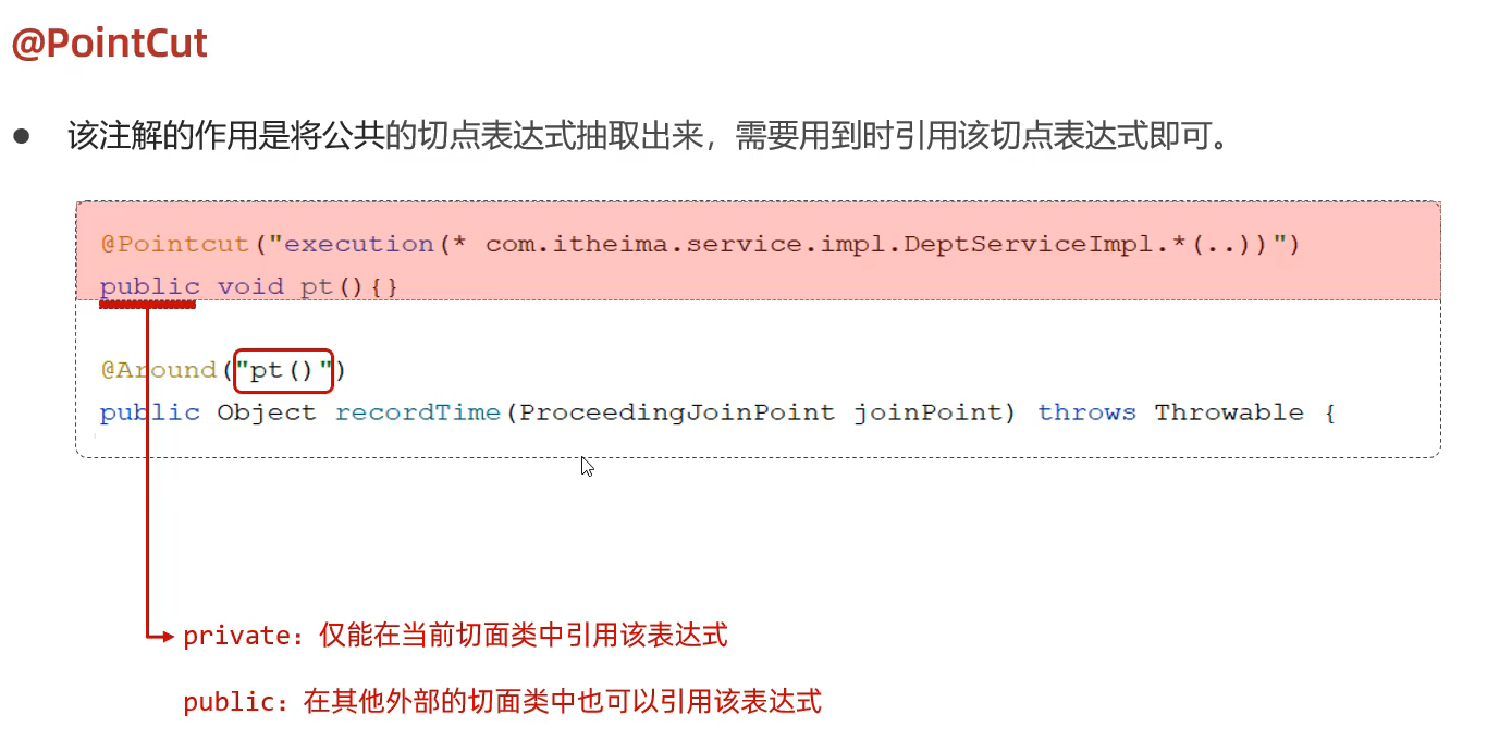 image-20250518212620789