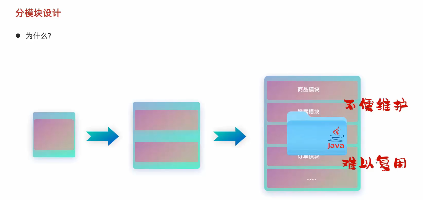 image-20250519195158041