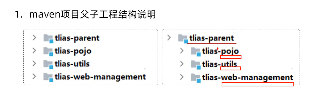 image-20250527220639402