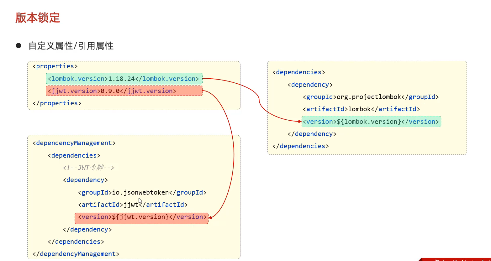 image-20250527222433897
