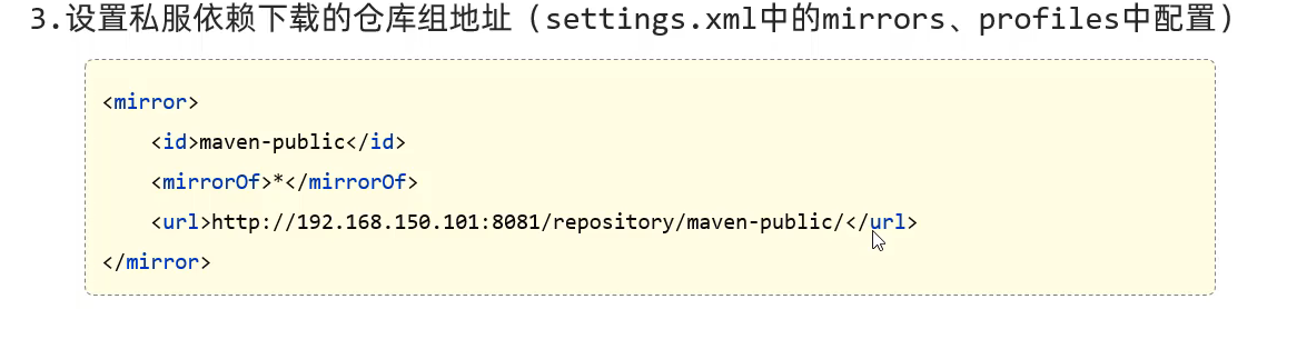 image-20250527223824309