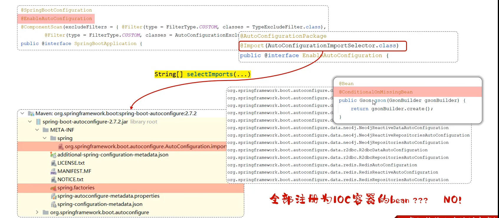 image-20250528211123648