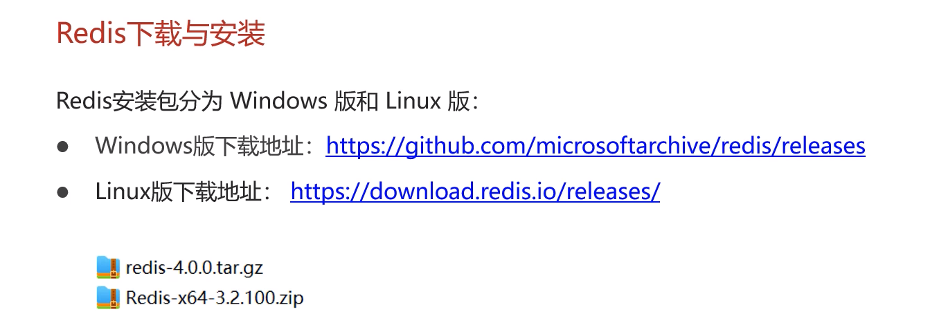 image-20250702113650562