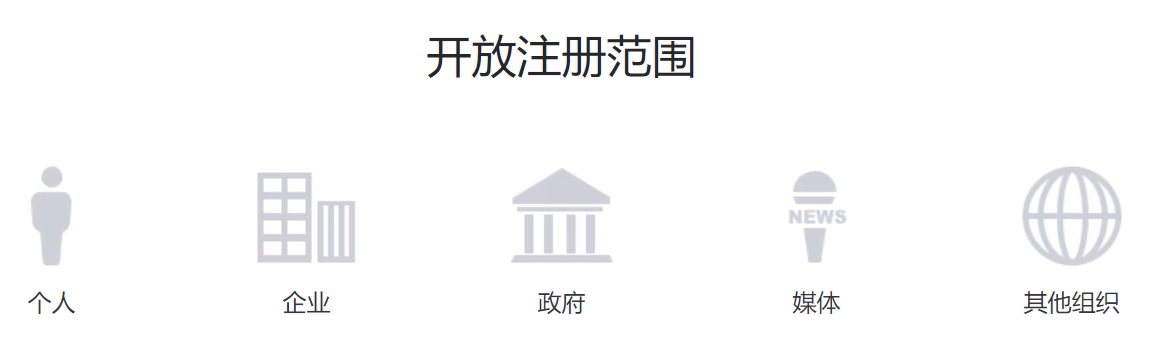 image-20250709223119899