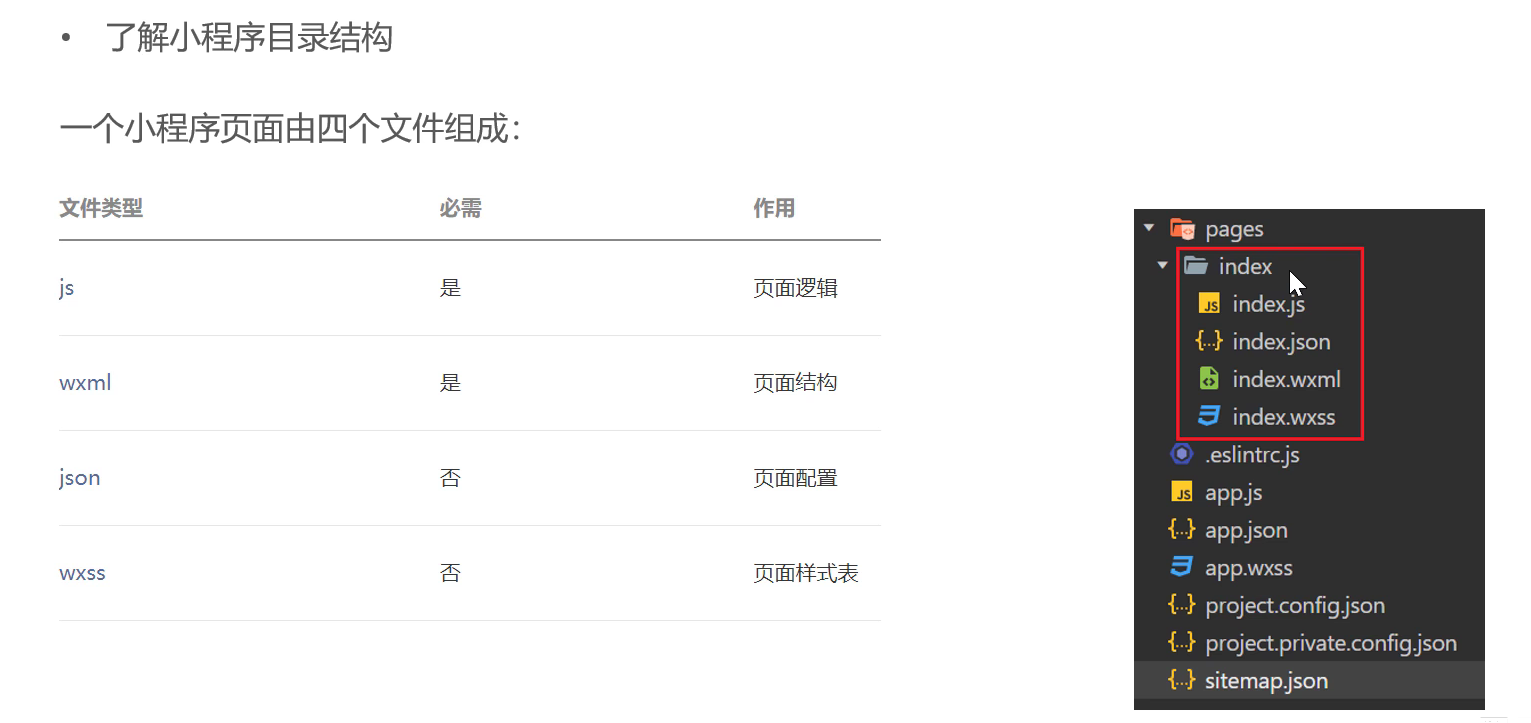 image-20250710160055539