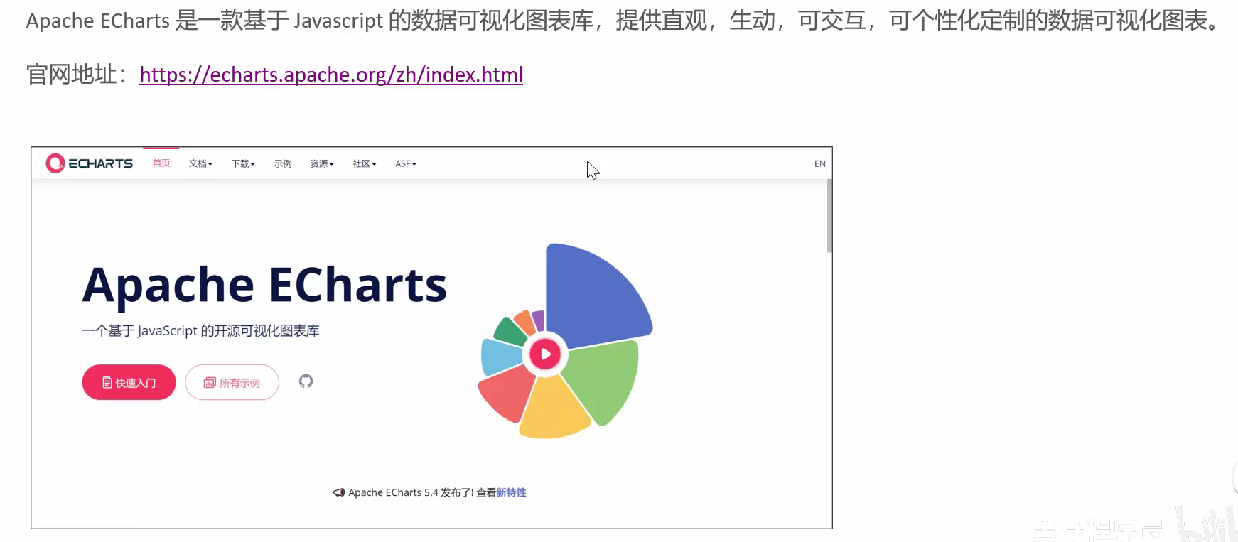 image-20250718161640965