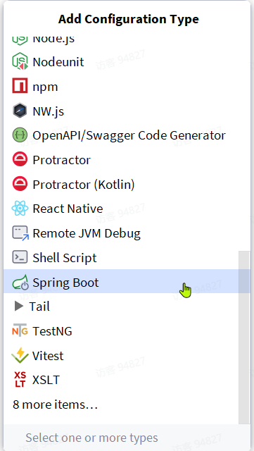 image-20250814220328553