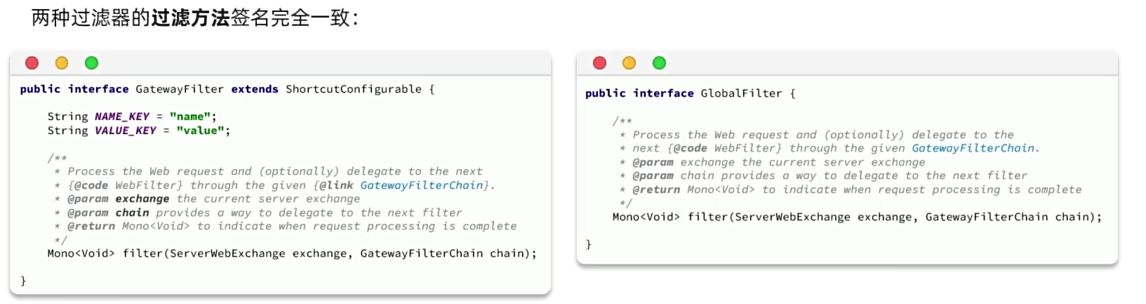 image-20250818113715789