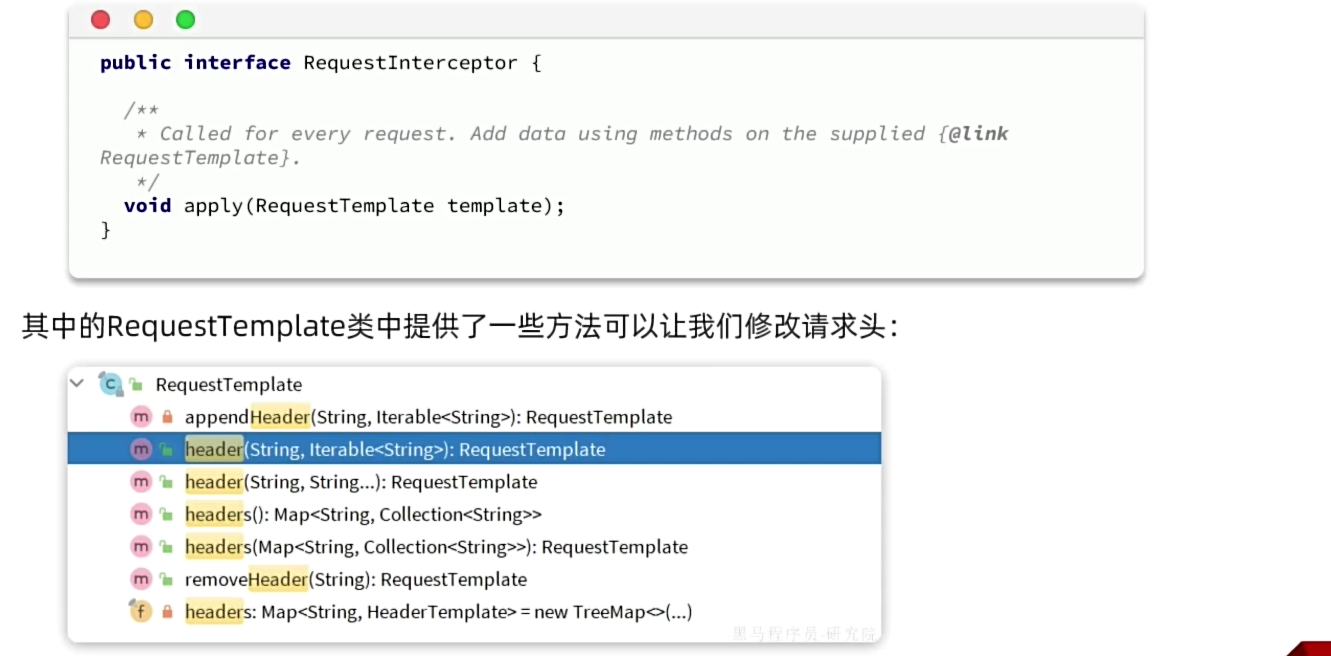 image-20250819211829527