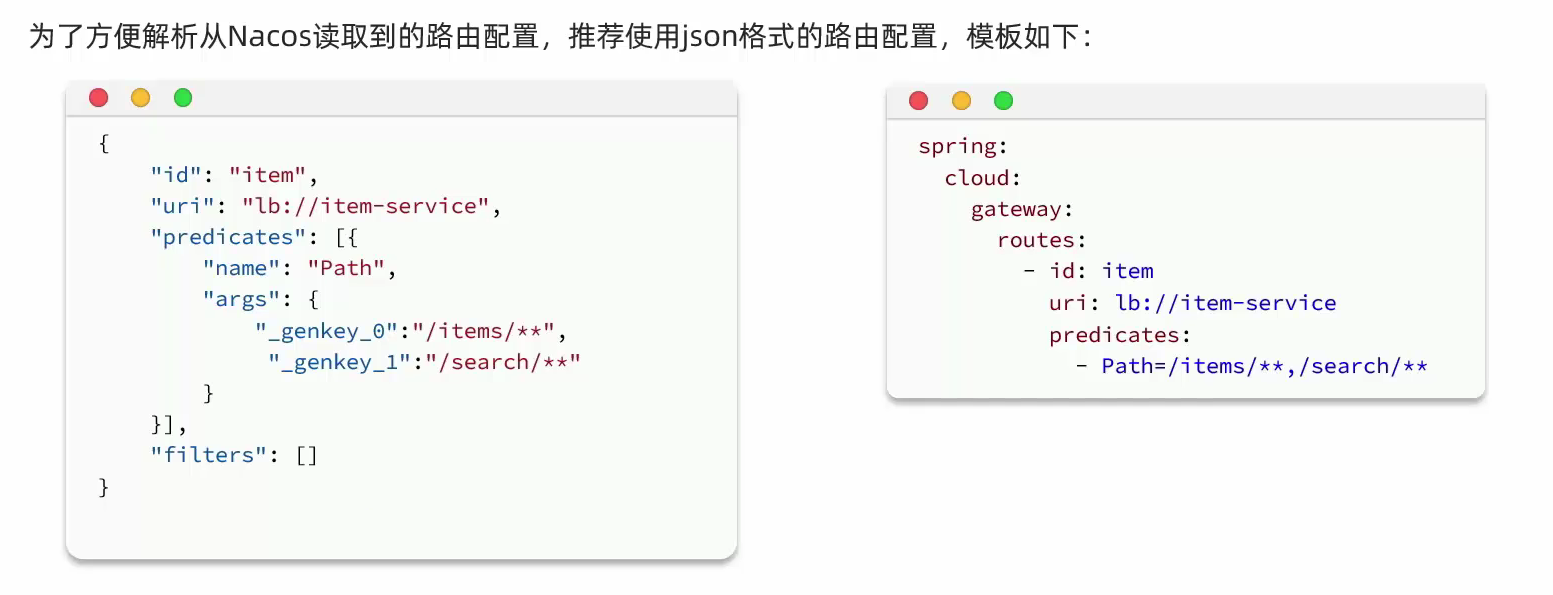 image-20250820170830966