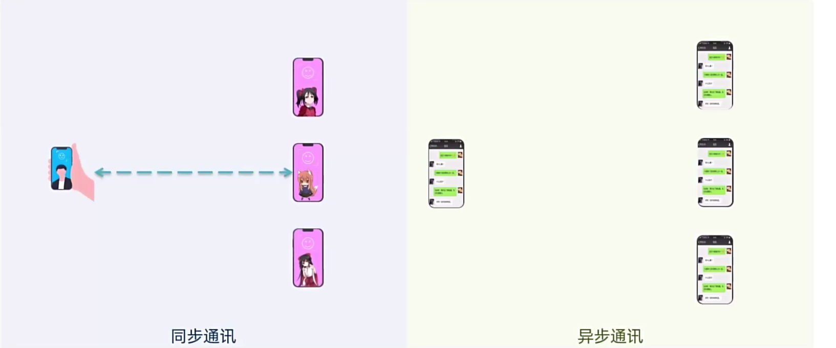 image-20250825152742125