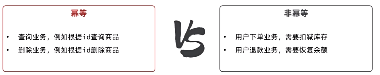 image-20250903171640050