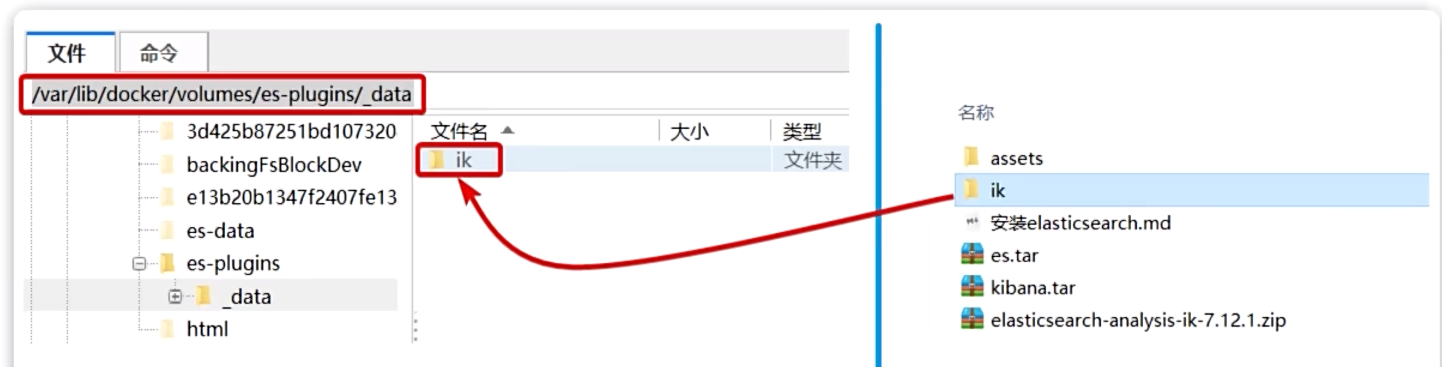 image-20250916091124165