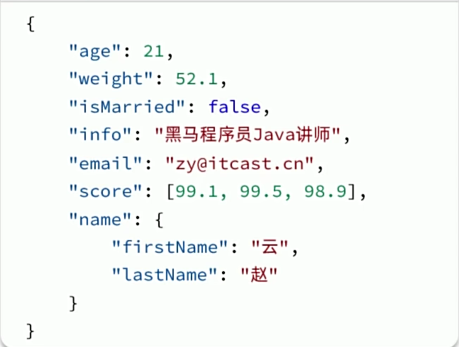 image-20250916201052127