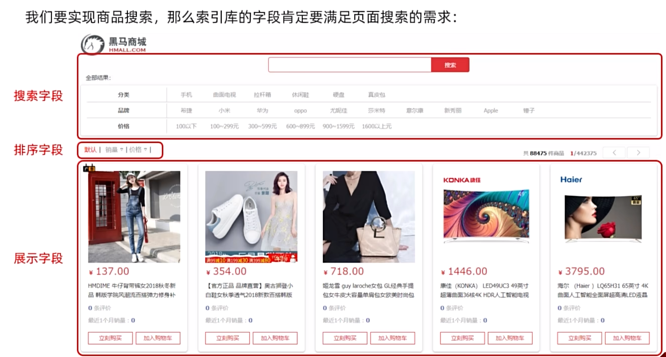 image-20250916214253729