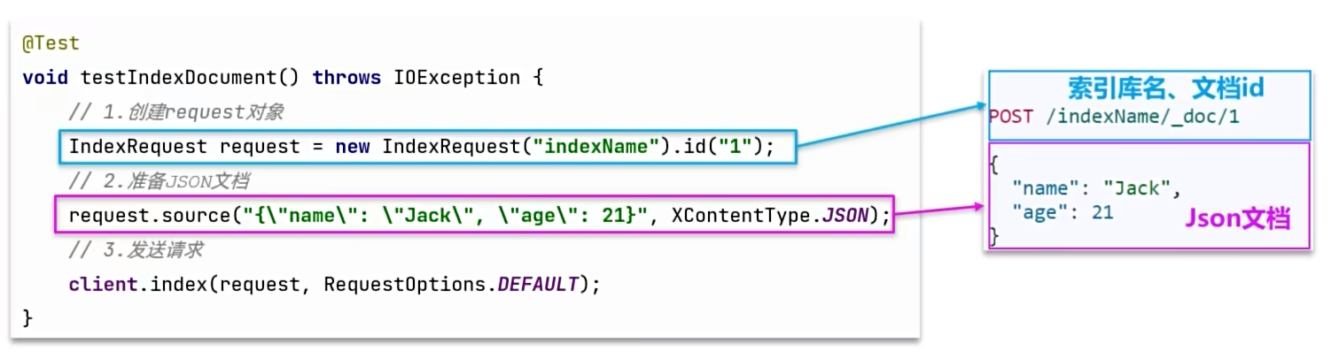 image-20250917104613372