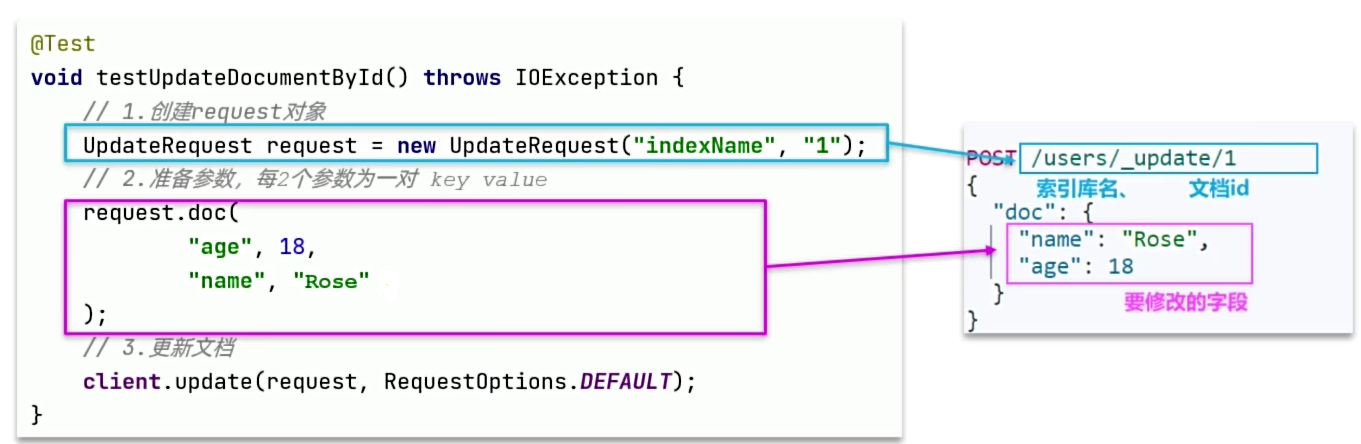 image-20250917112751128