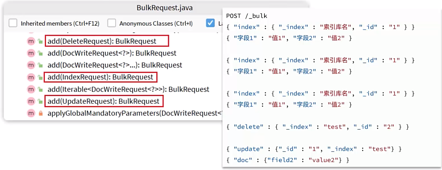image-20250917113153973